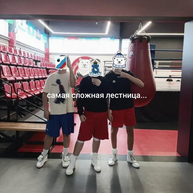 @❤️🔥MAKOVEEV🥊