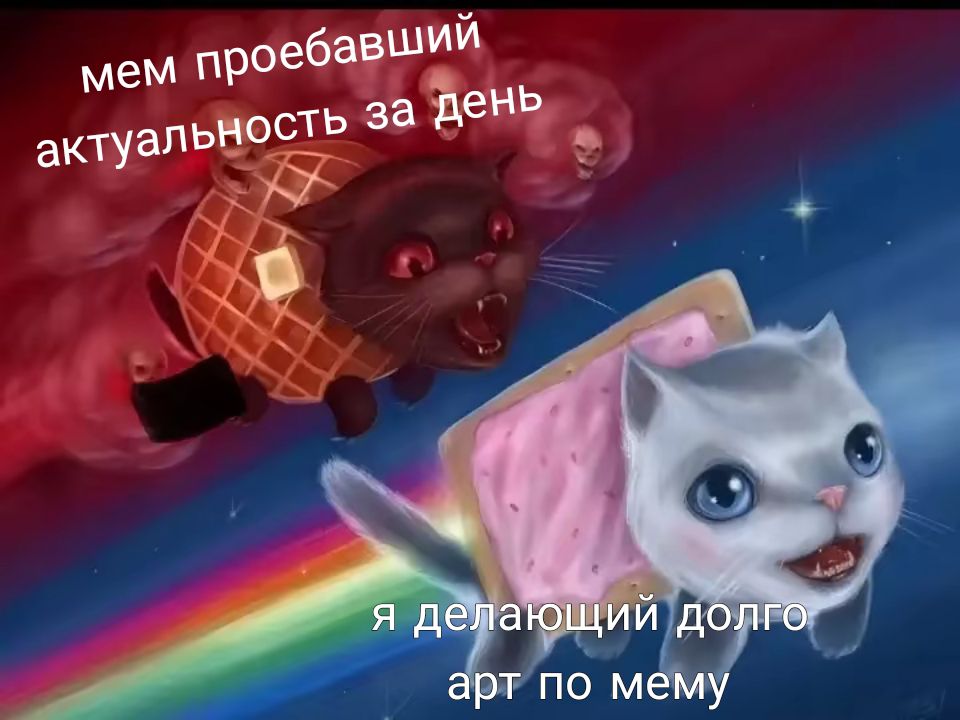 @MadVitëk