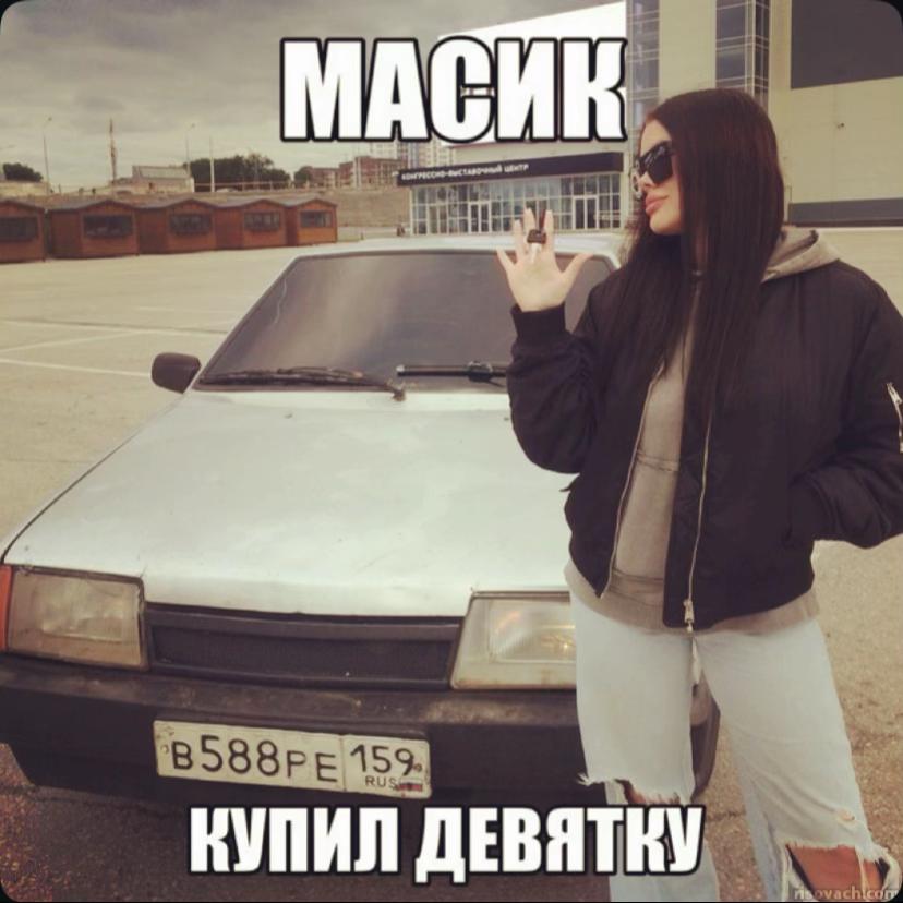 @ТGK:SHANTAZHIIISTKA