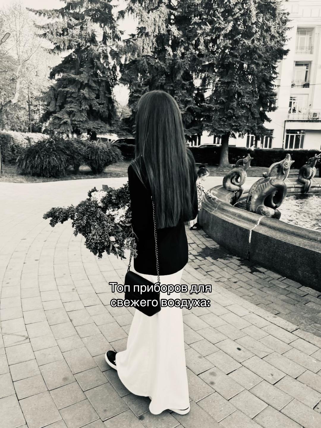 @Тгк:_best&aelig;eva.aa_
