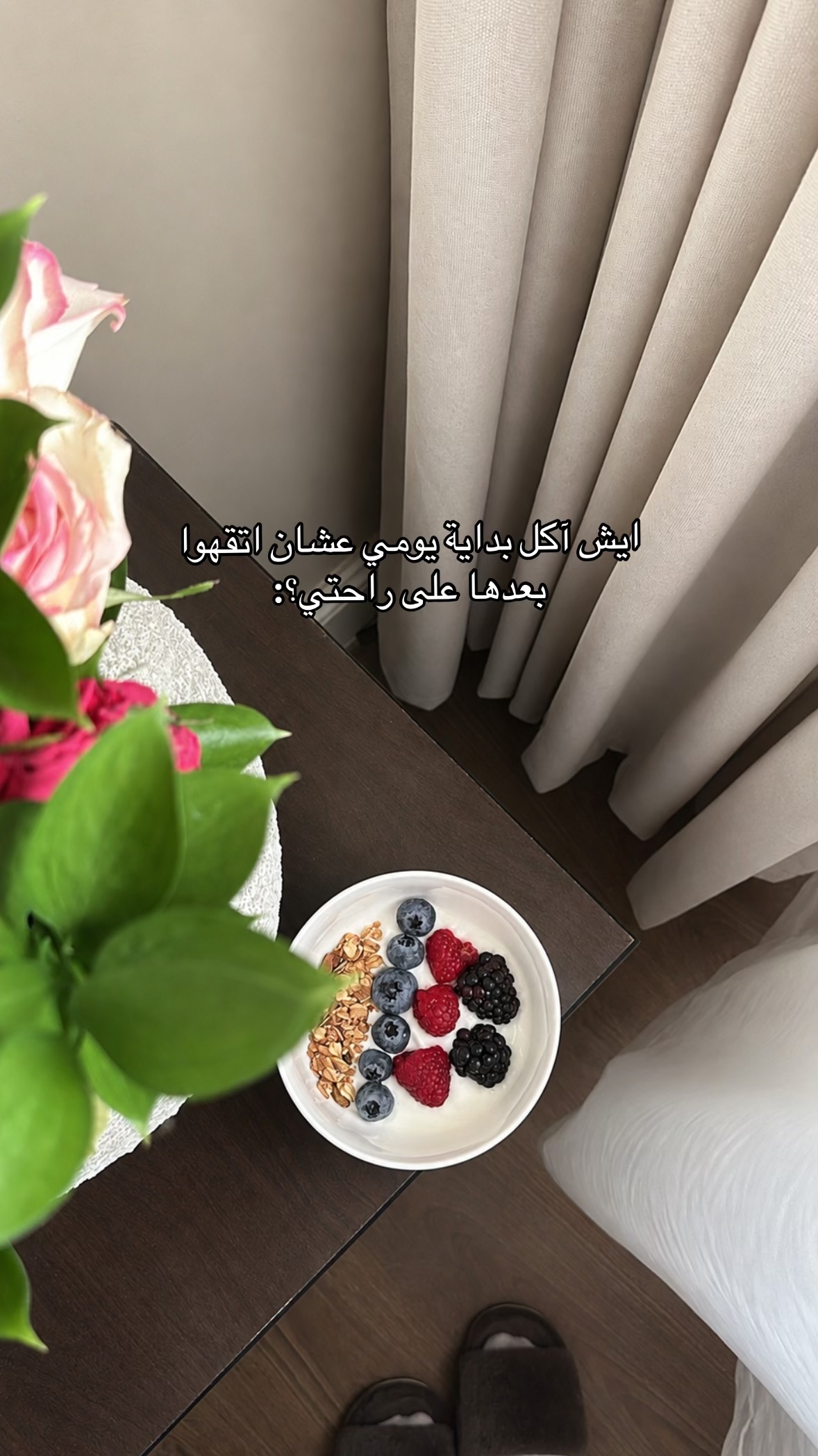 @مينا عبدالله.