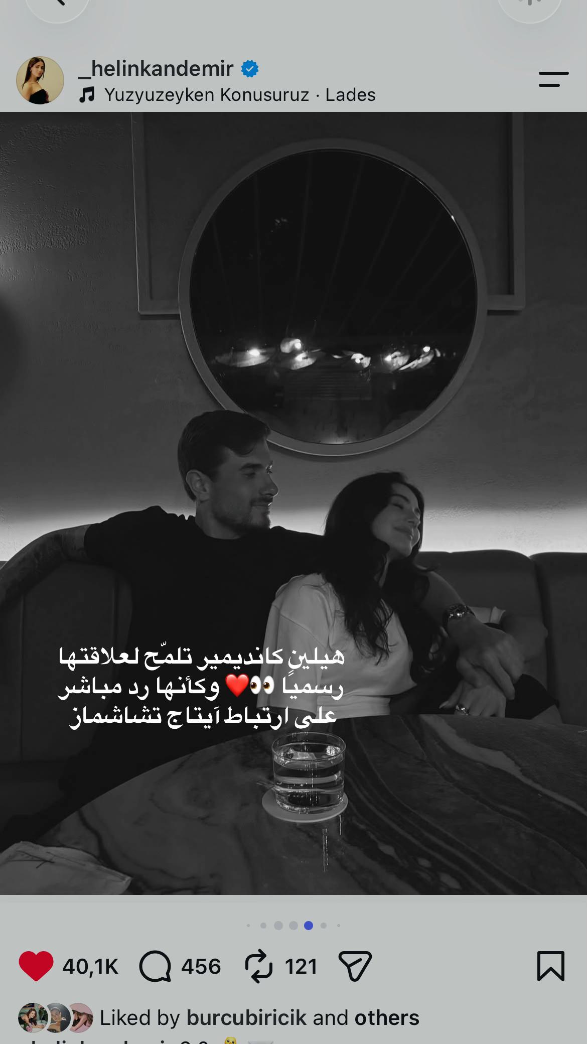 @مسلسلات تركية