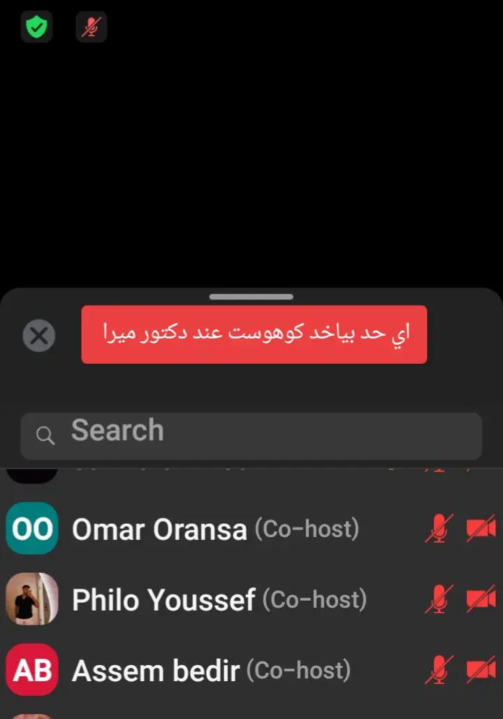 @Dr Mira