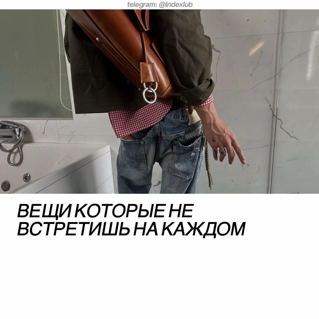 @tg: indexlub