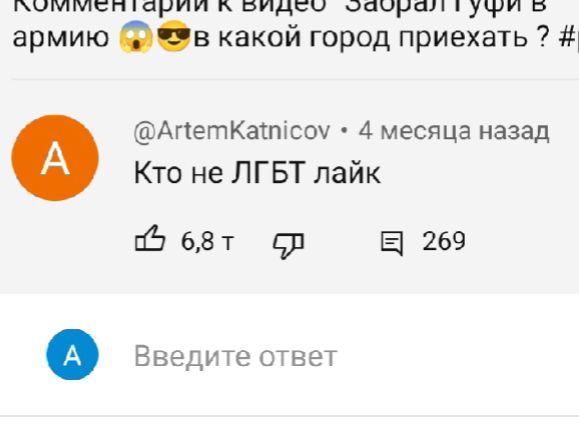 @Миаау