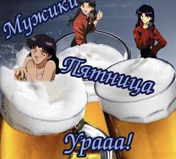 @Кацураги