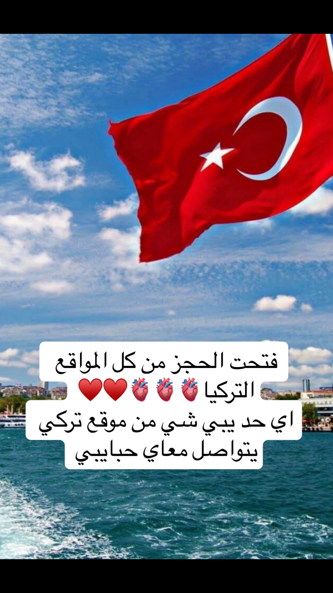 @hebashop01