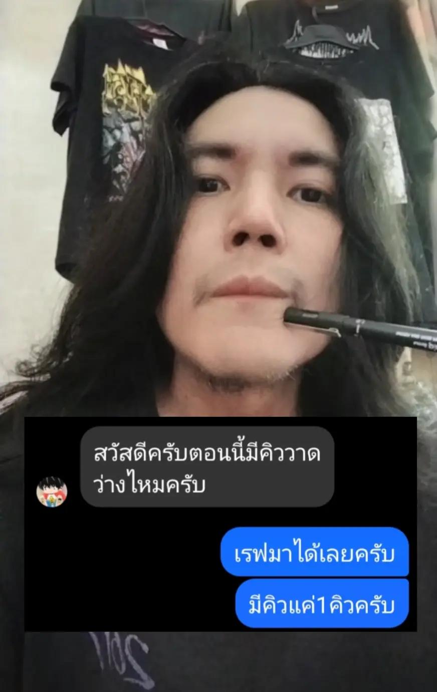 @HotBrutal(ฮอต)GutturalDeathArt