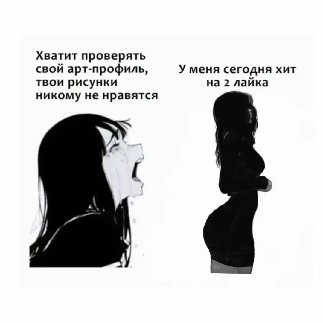 @Иши Рина@ 🐇
