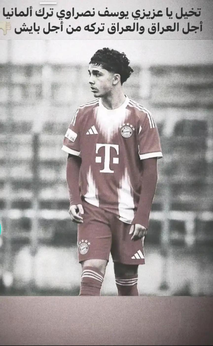@حہٰسہٰونيٰ //لَأّﺰ 🇮🇶🧃