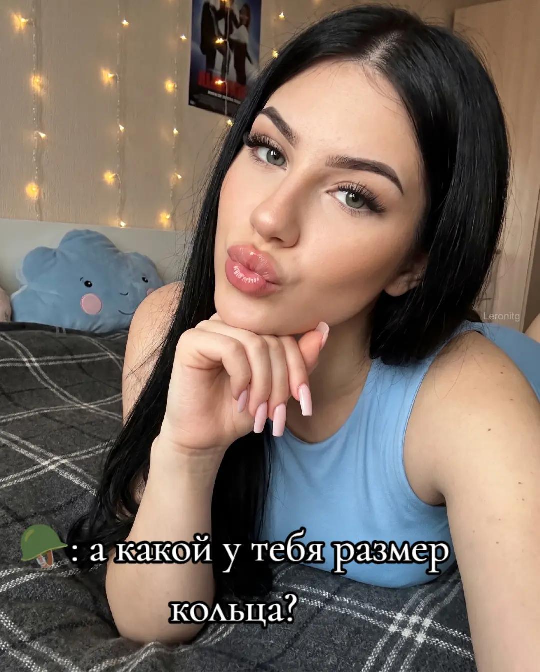 @Леди Ди🖤