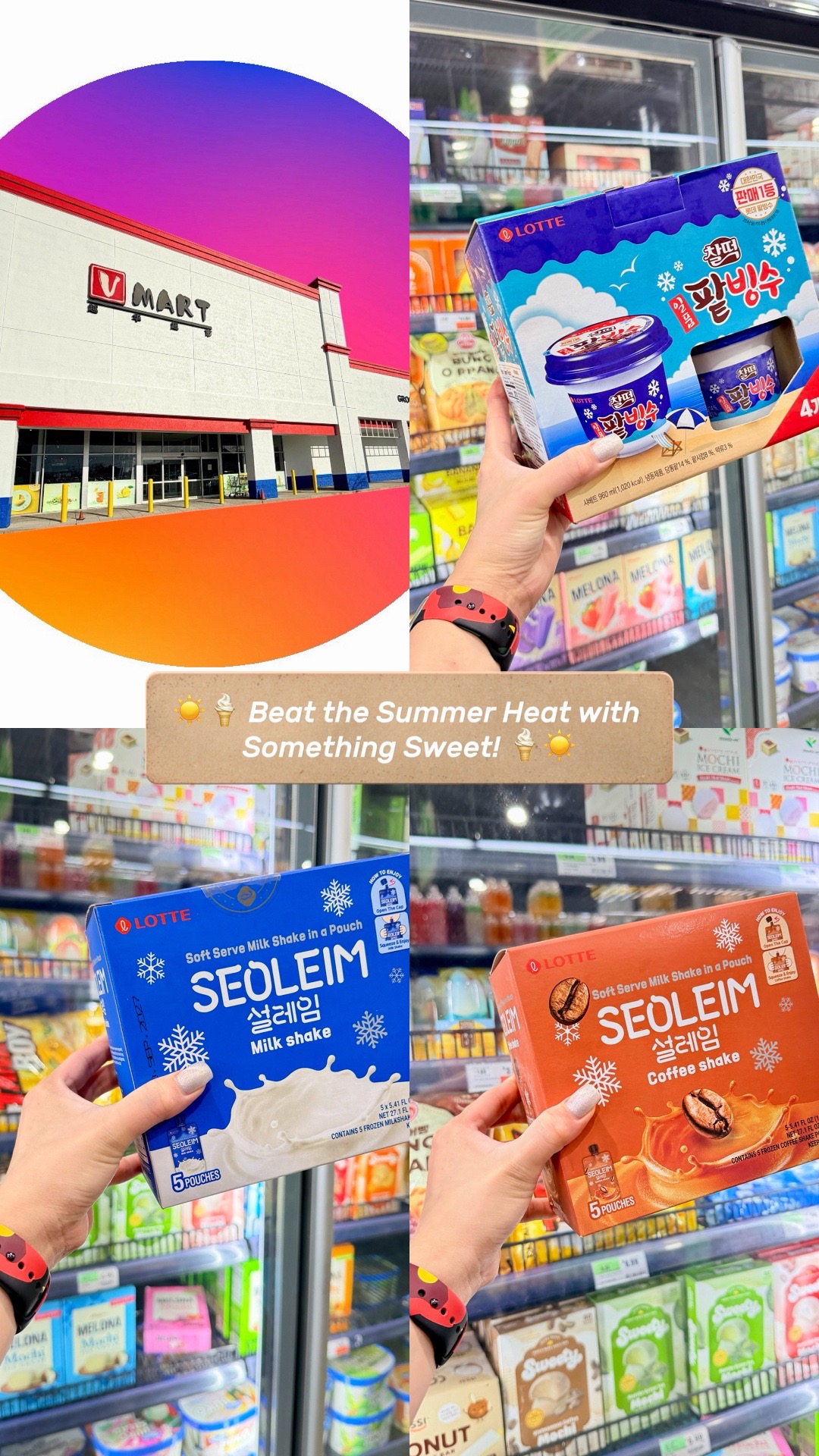@Vmart