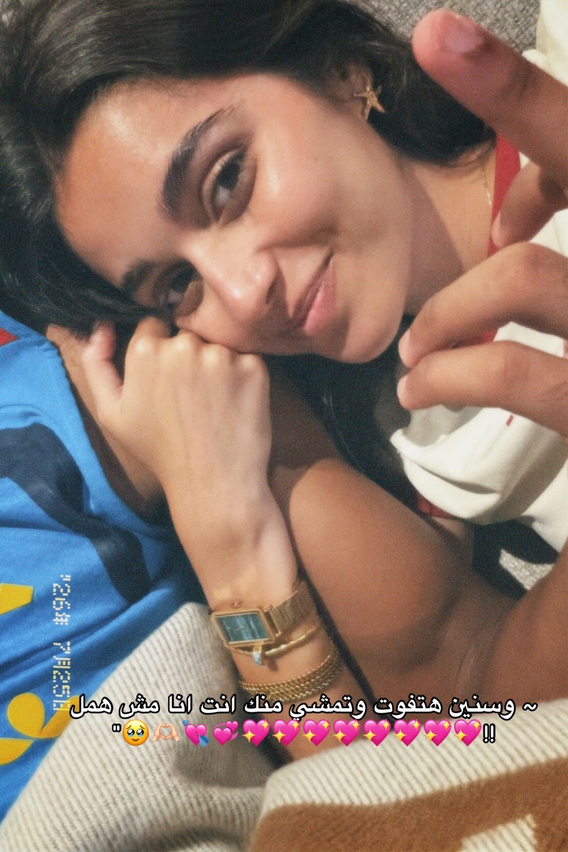 @زينو 🌷.