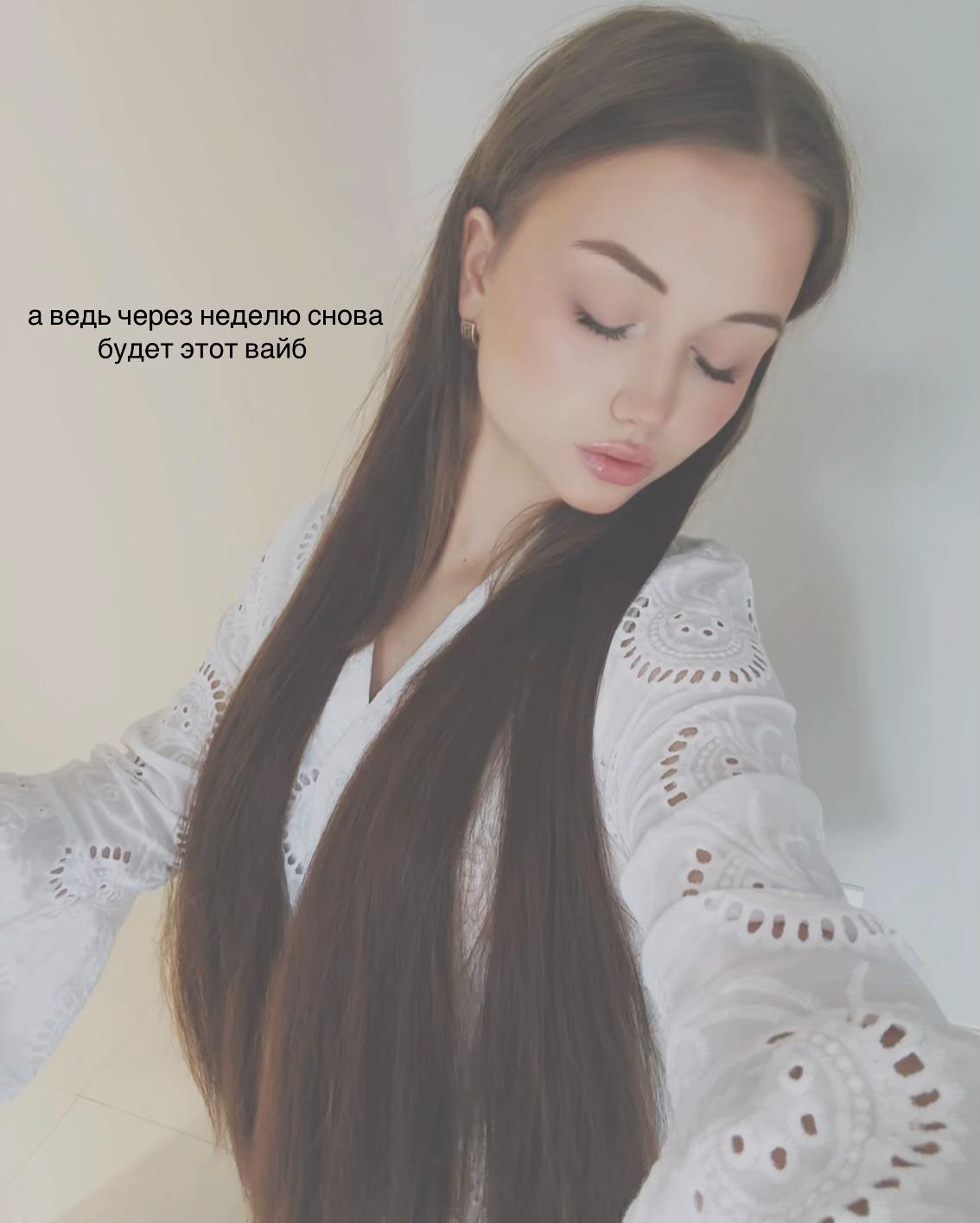 @тгк: kagom&rsquo;ss