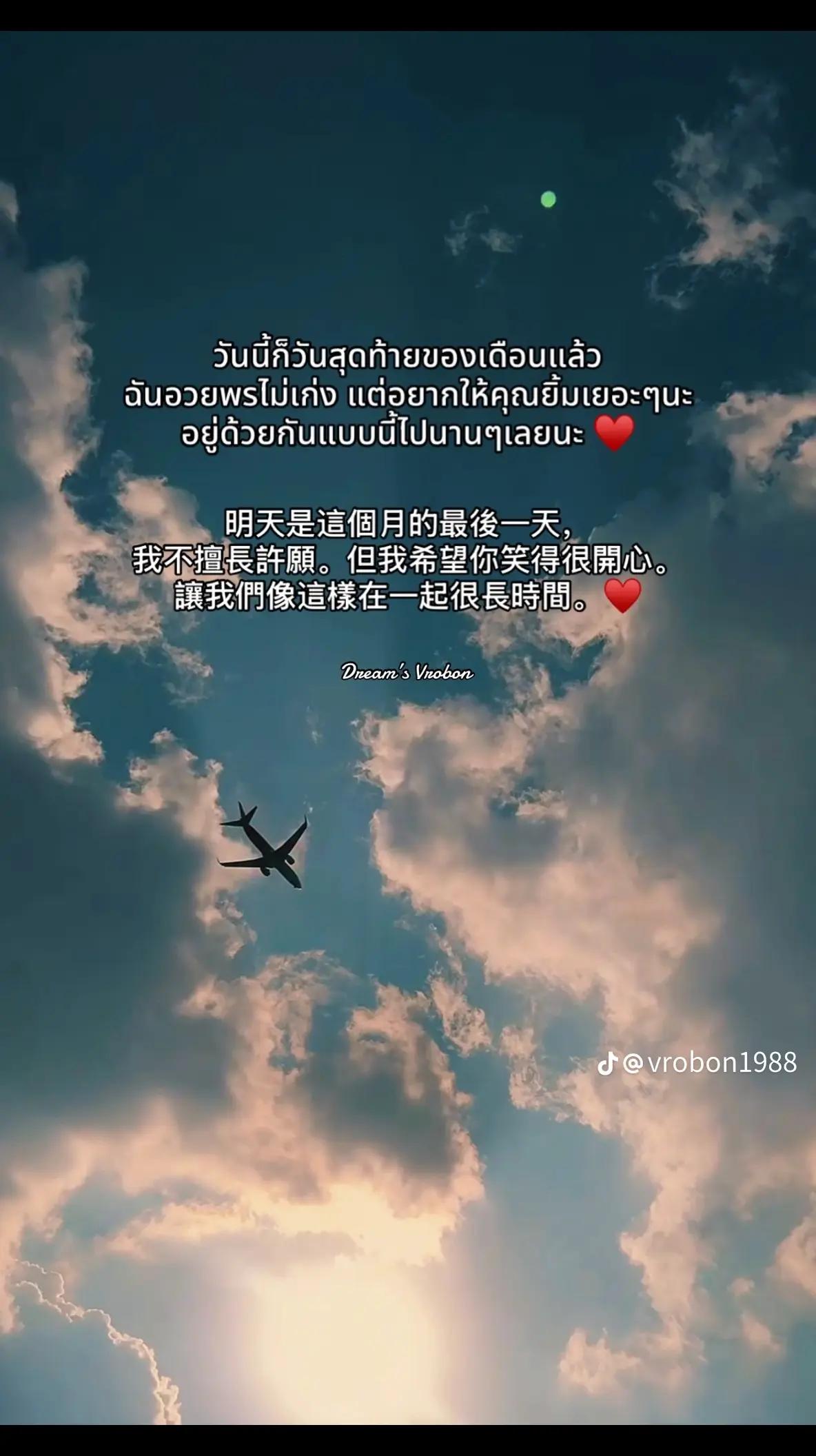@Duckling_07
