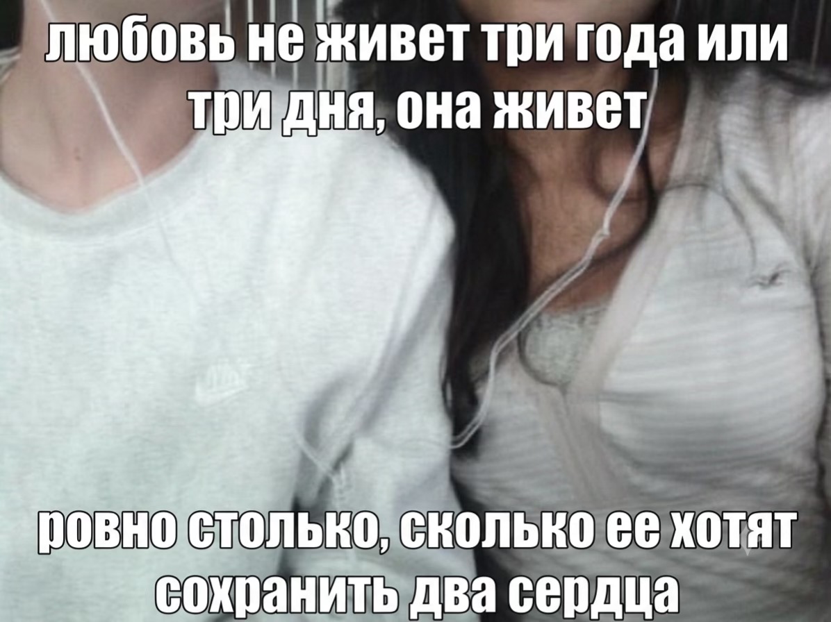 @златвв