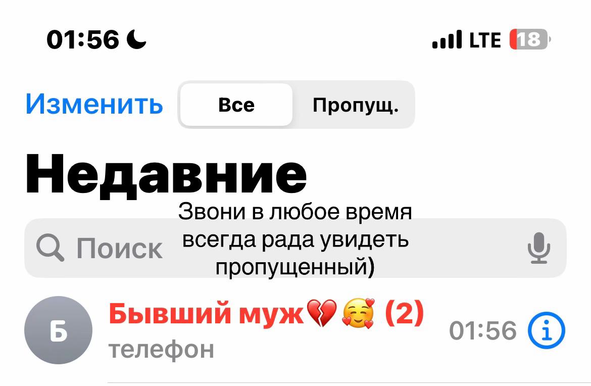 @💋Доронина💋