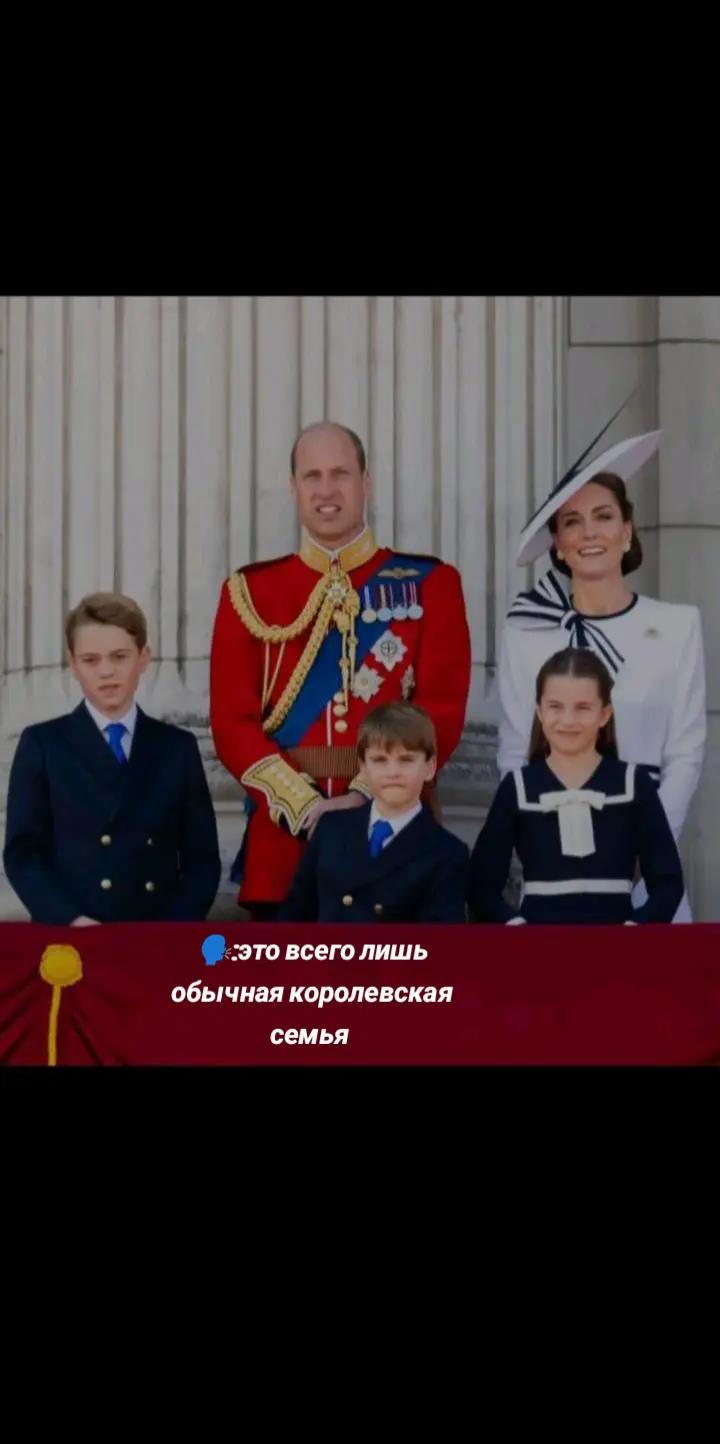 @British family 🇬🇧