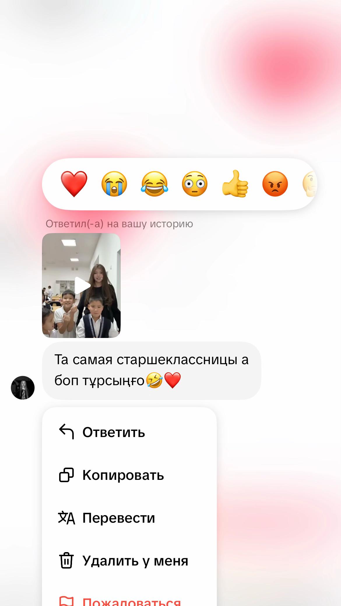 @𝓑𝓸𝓽𝓪𝓼𝓱𝔂𝓶🐰