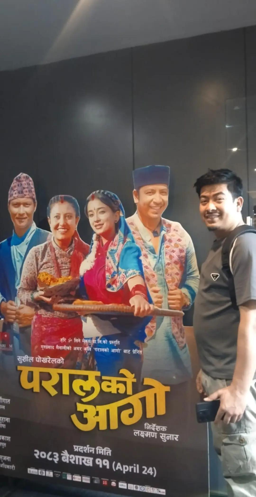@Deependra sunar