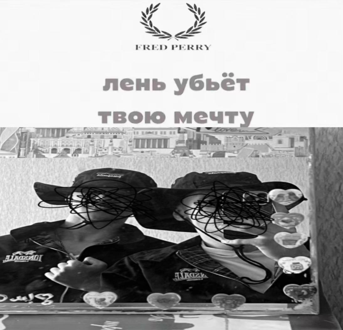 @богоподобный soul.comツ🇬🇧