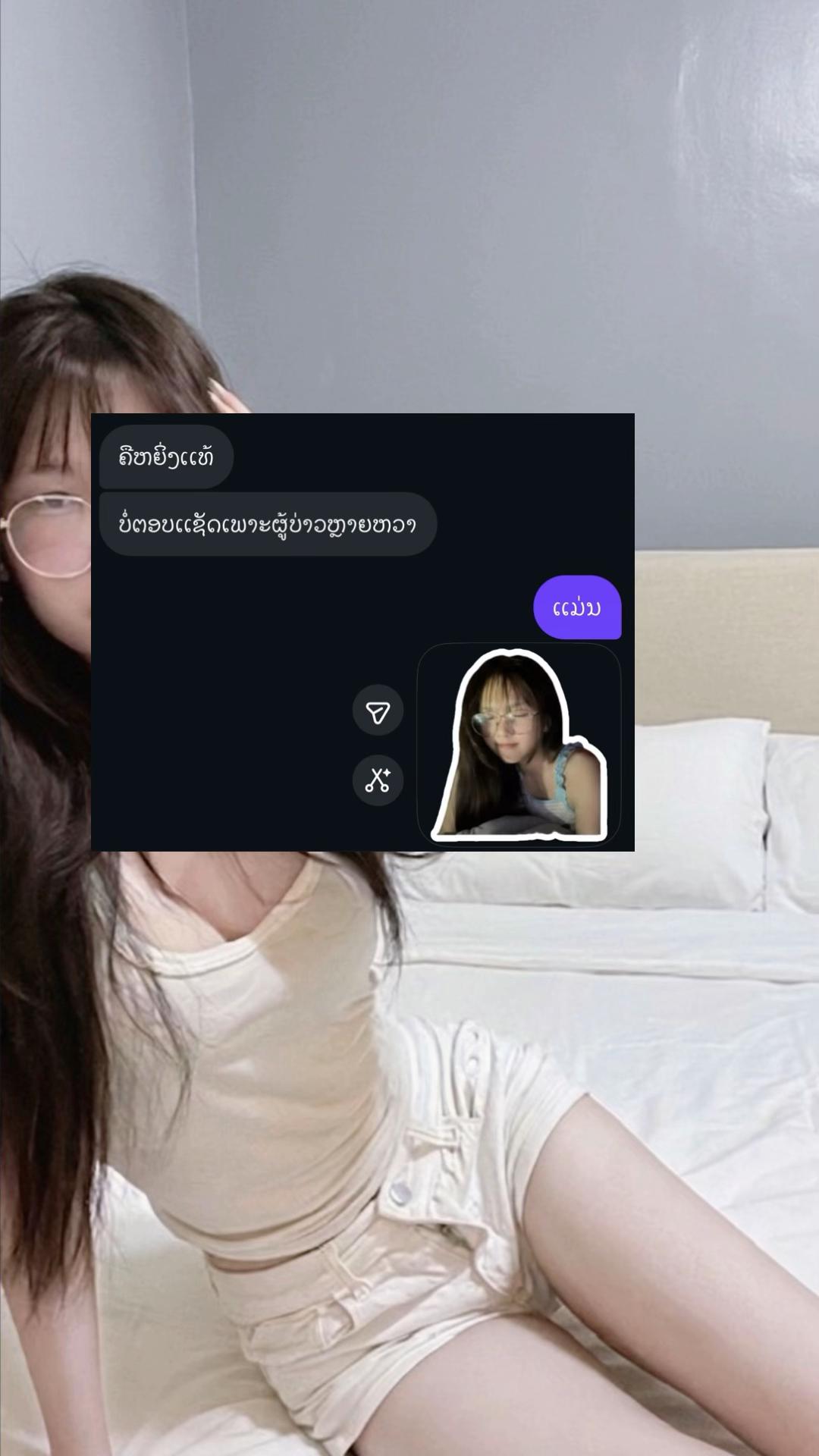 @M!NT
