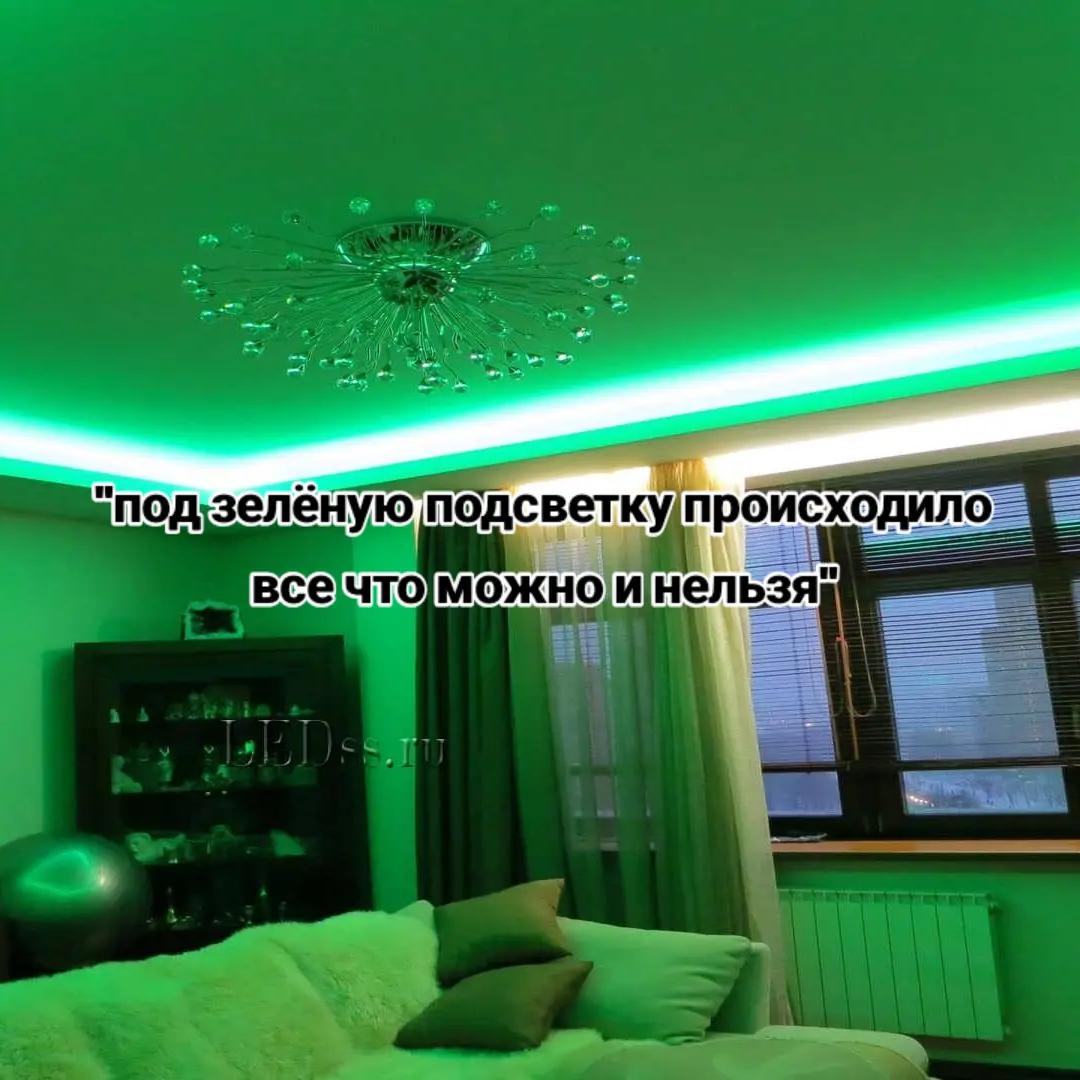 @геля