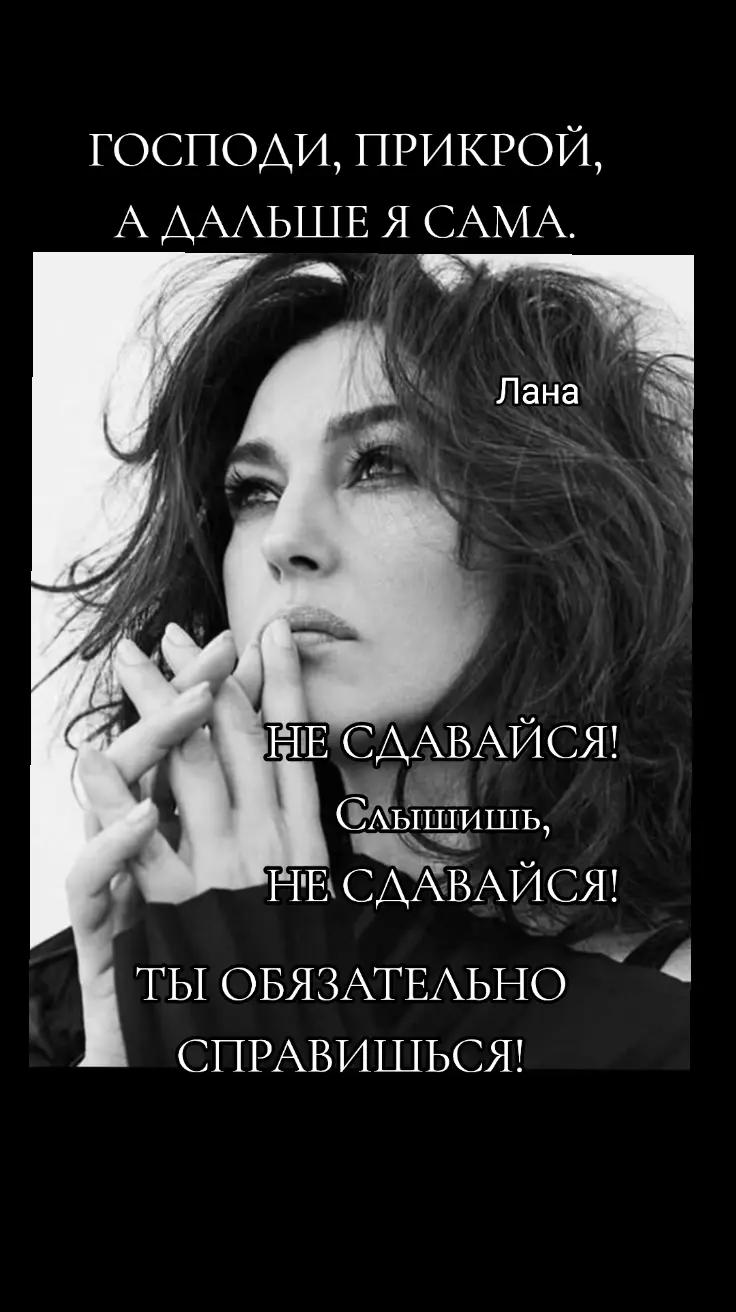 @ЛАНА