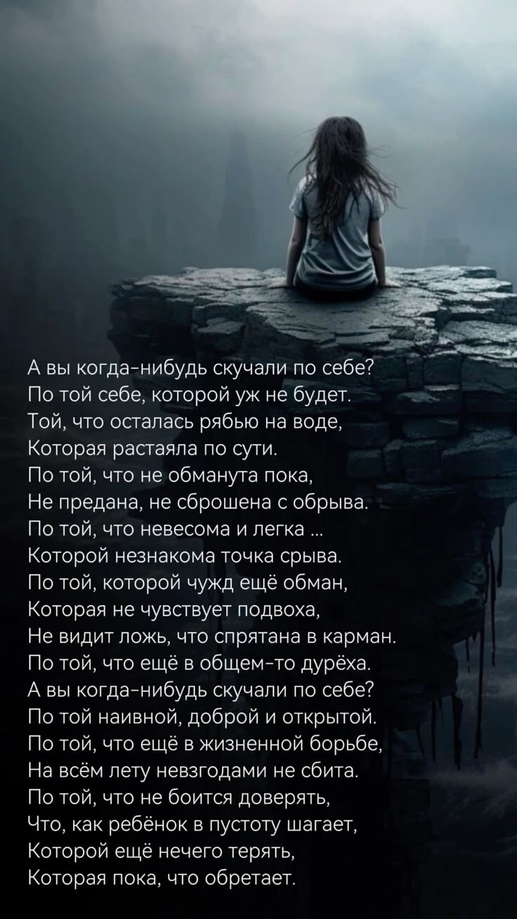 @Позитивная психология
