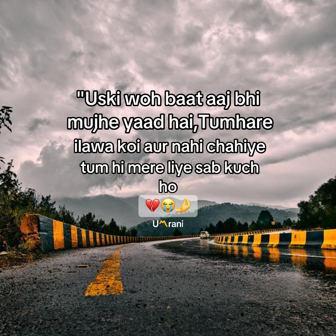 @U〽️RANI