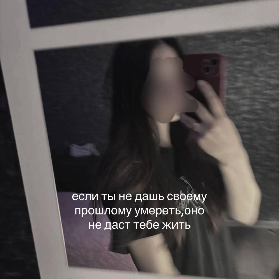 @Katyasex🚬