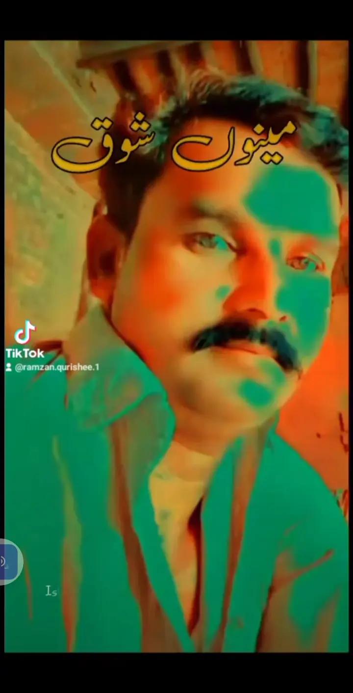 @🥀S💋S💖S😎S🫵