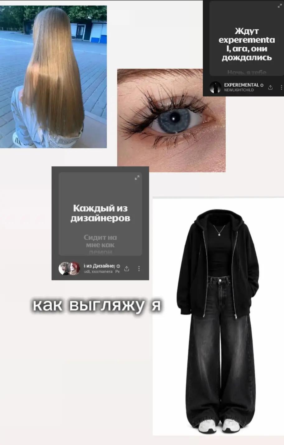 @nahubeva🛐