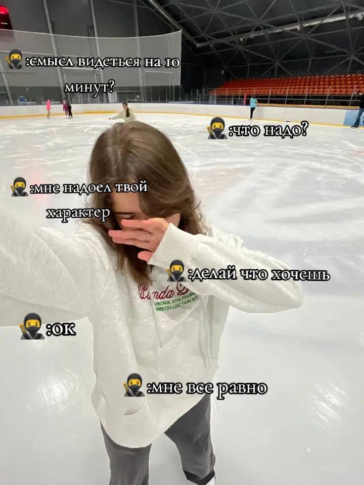 @иисус христос