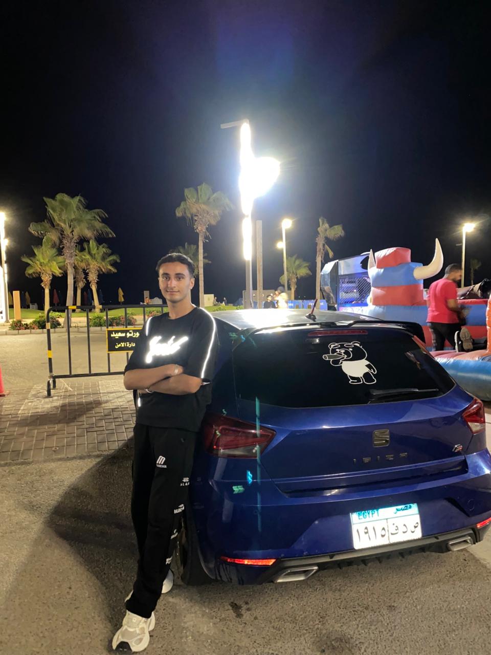 @ايـــE Y A Dـــاد 🦅💯