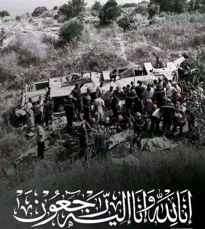 @محلات رهف للألبسة النسائية