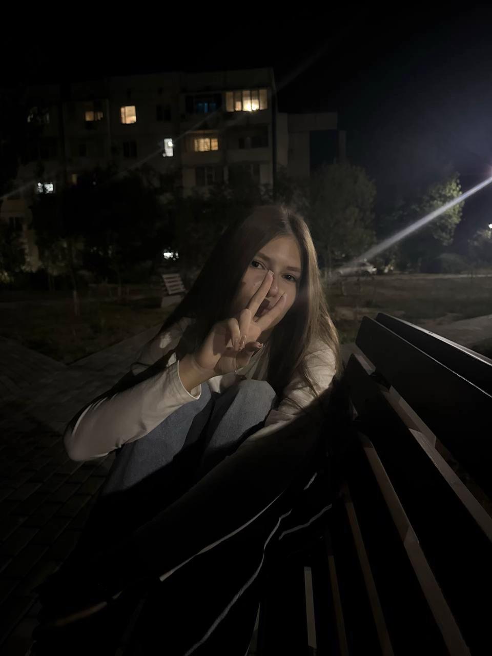 @Надюша