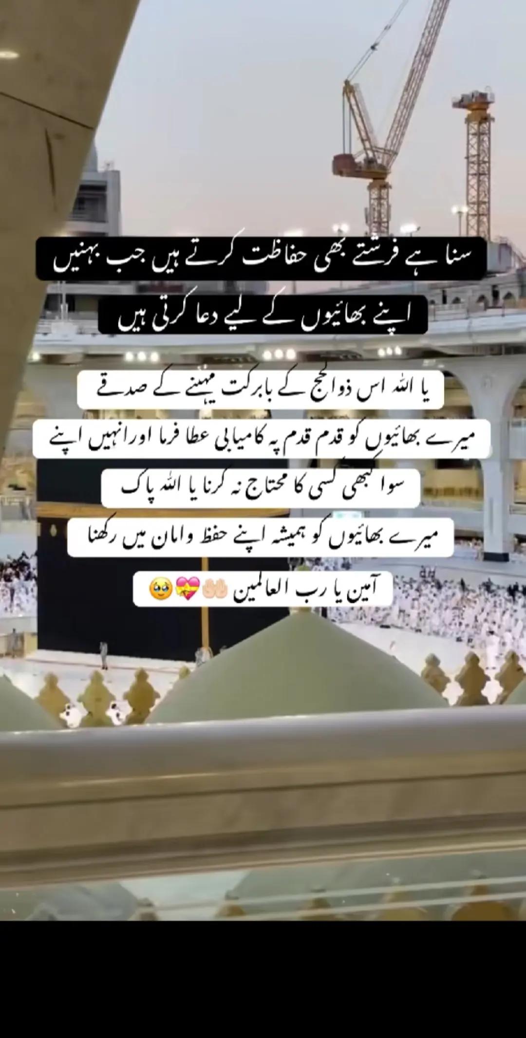 @Muhammad hussain