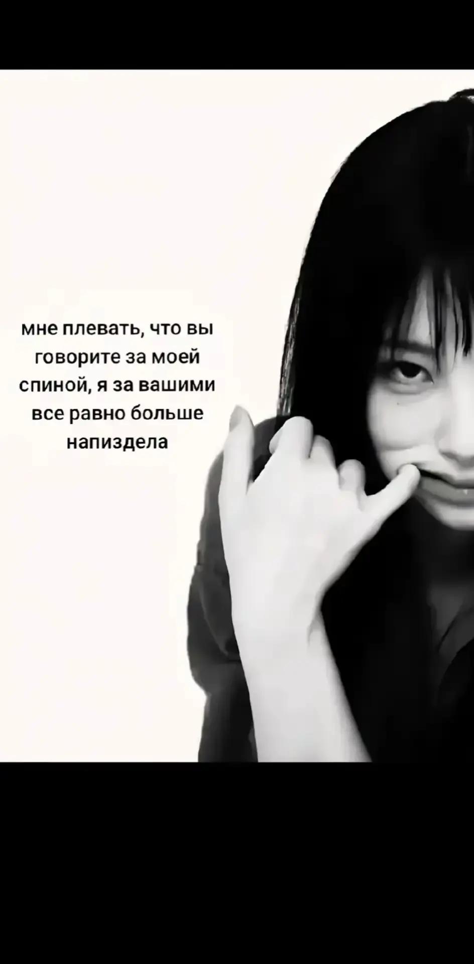 @💯lovee.sonya.and.alina🪽