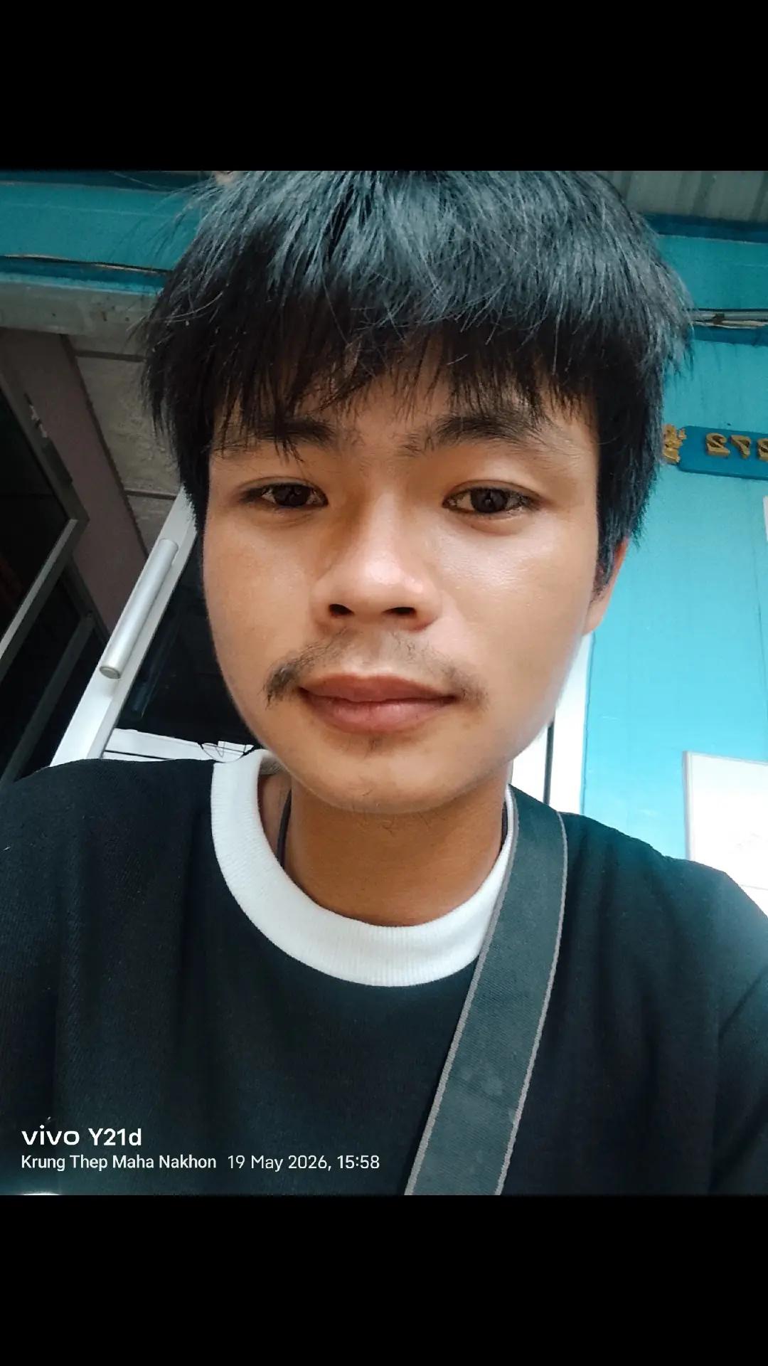 @Kĥôñ Śâț Pâîñĝ