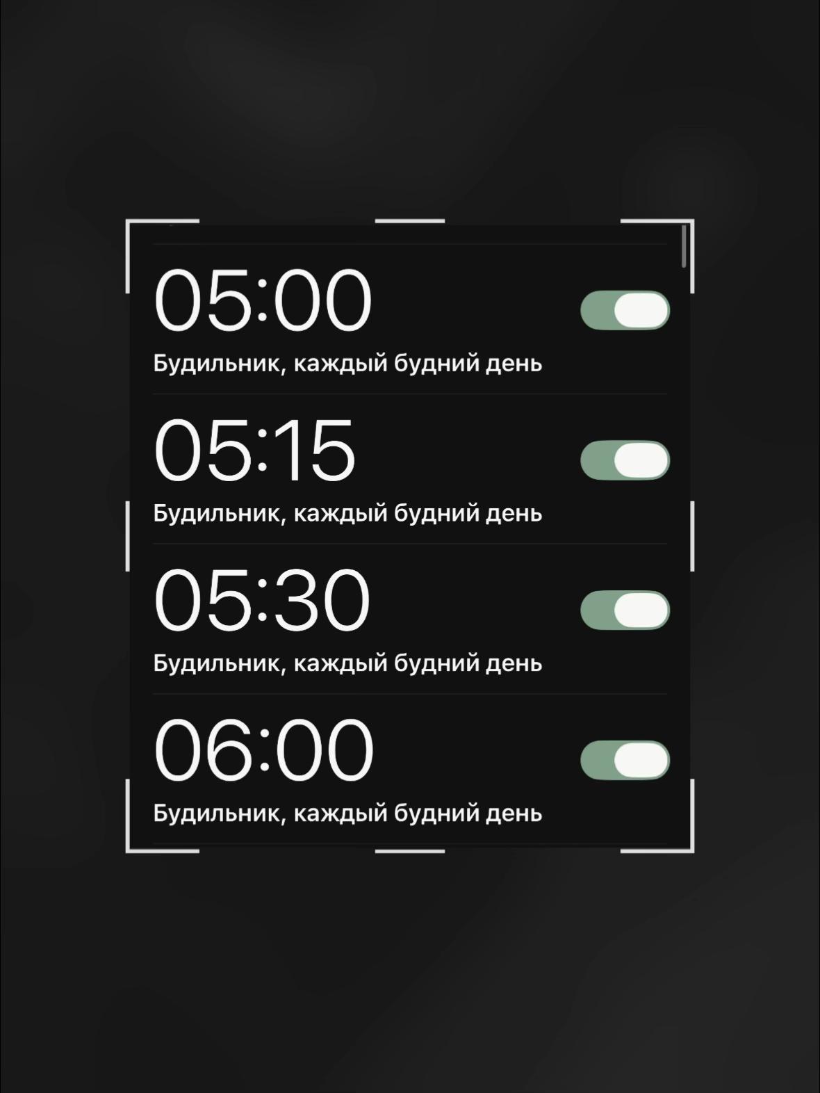 @кянк