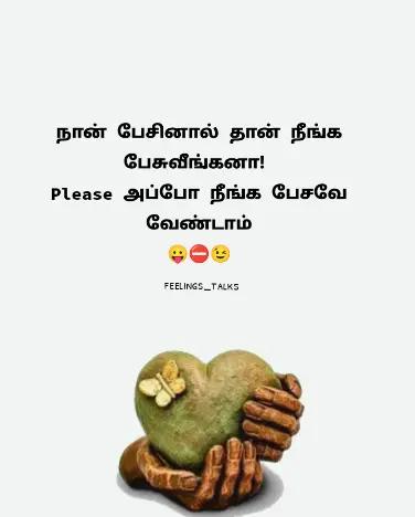 @𝗣𝗥𝗜𝗬𝗔𝗗𝗛𝗔𝗥𝗦𝗛𝗔𝗡𝗜