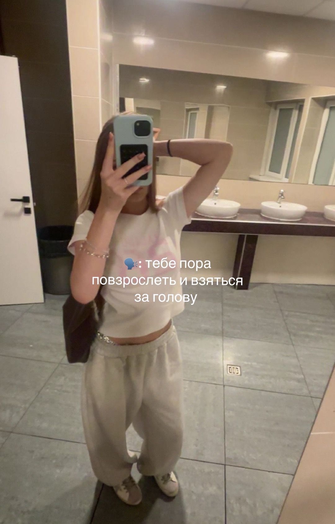 @шабишкина 🇨🇳
