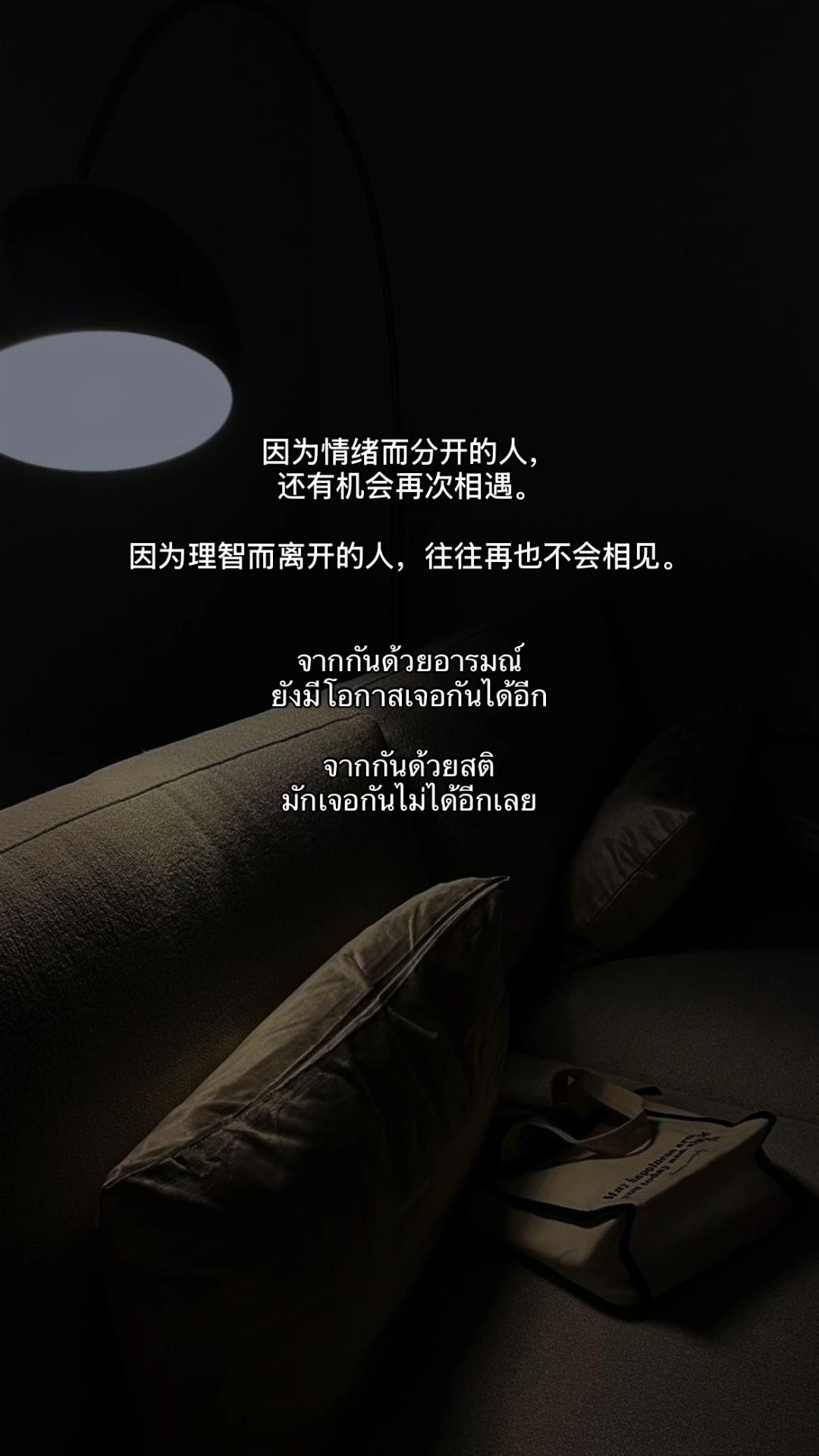 @yanyanx45