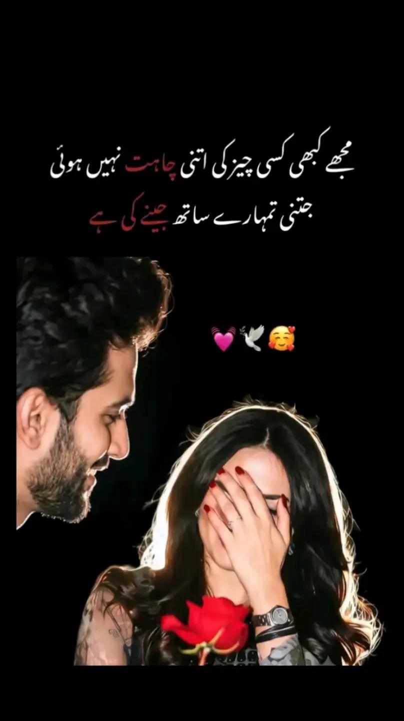 @اِختتامِ محبت ❤️🩹🩹💔