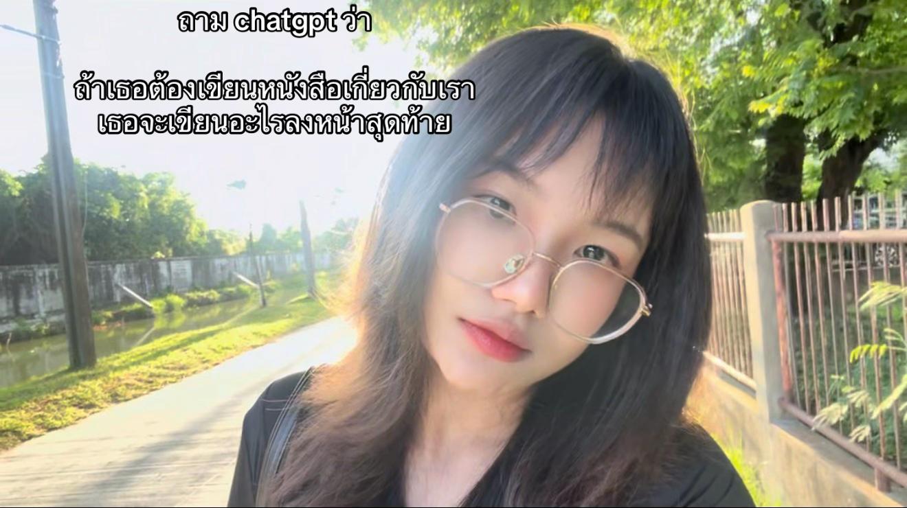 @ManowManaw