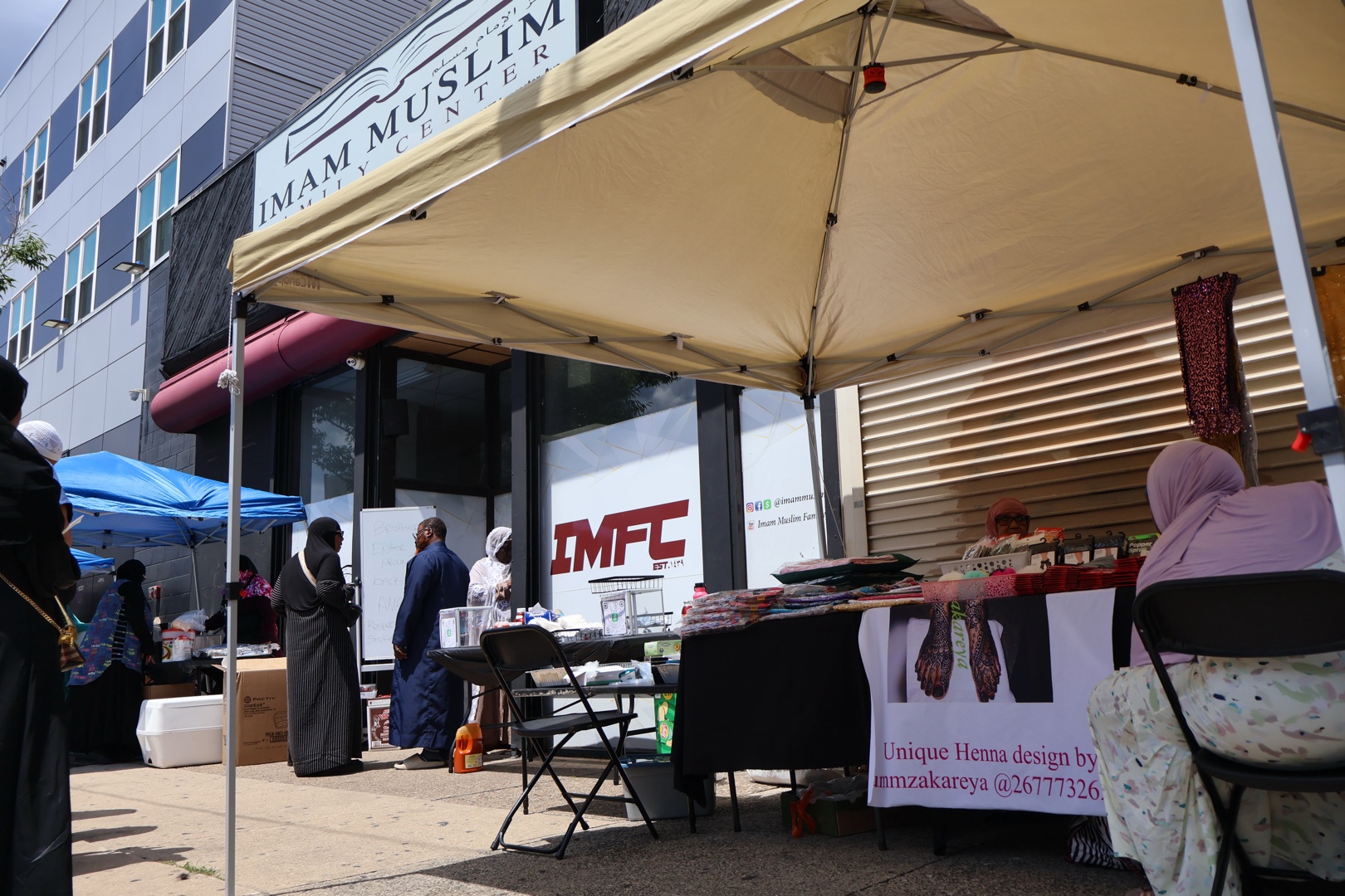 @Imam Muslim Family Center