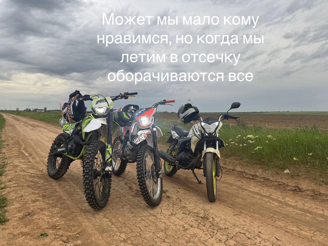 @💚Progavod761💚