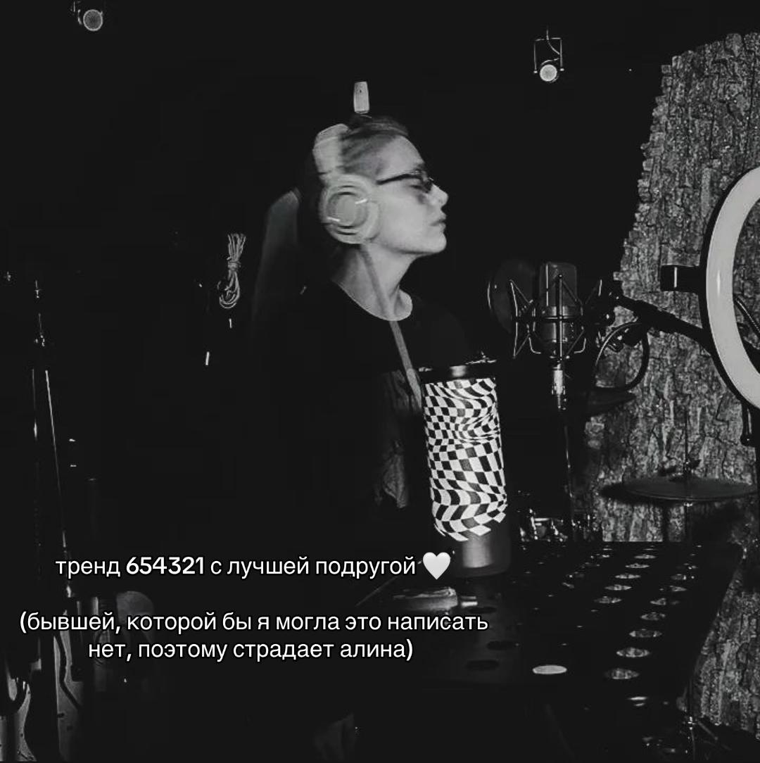 @винсент.