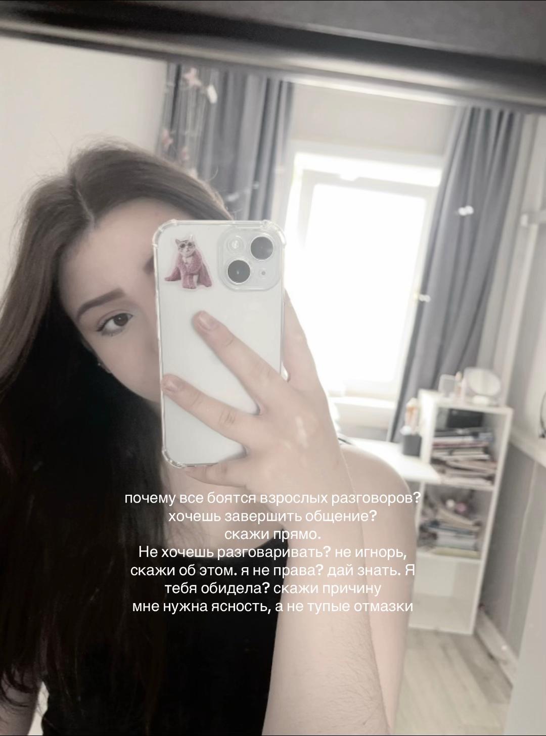@erosshenkoo